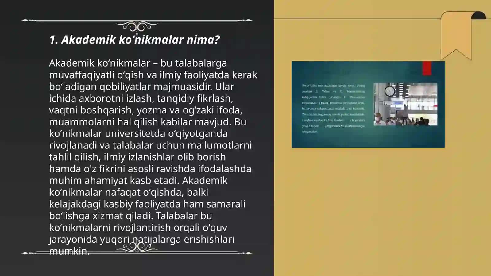 Akademik koʻnikmalar 3