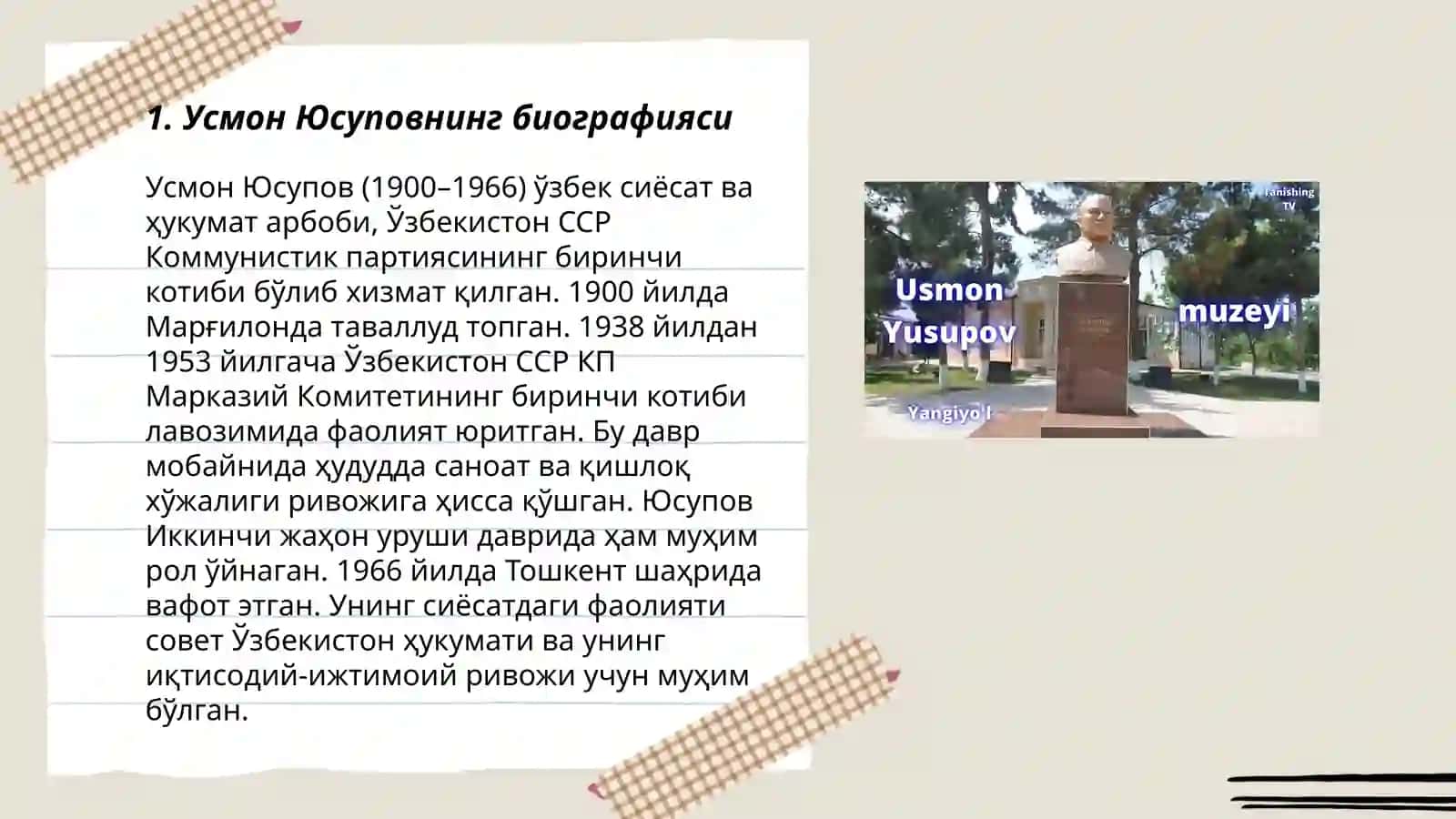 Усмон Юсуповнинг биографияси 3