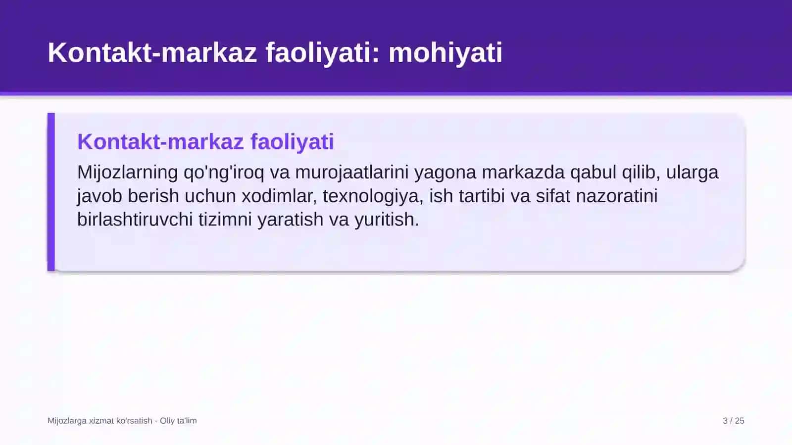 Agrokimyo xizmatida kontakt-markaz faoliyatini tashkil etish 3
