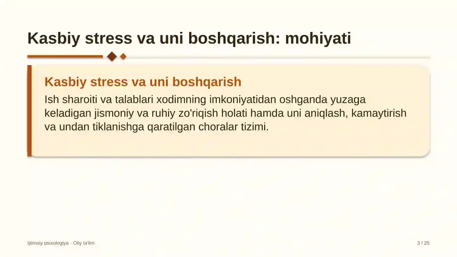 Buyurtmaxonalarda kasbiy stress va uni boshqarish 3
