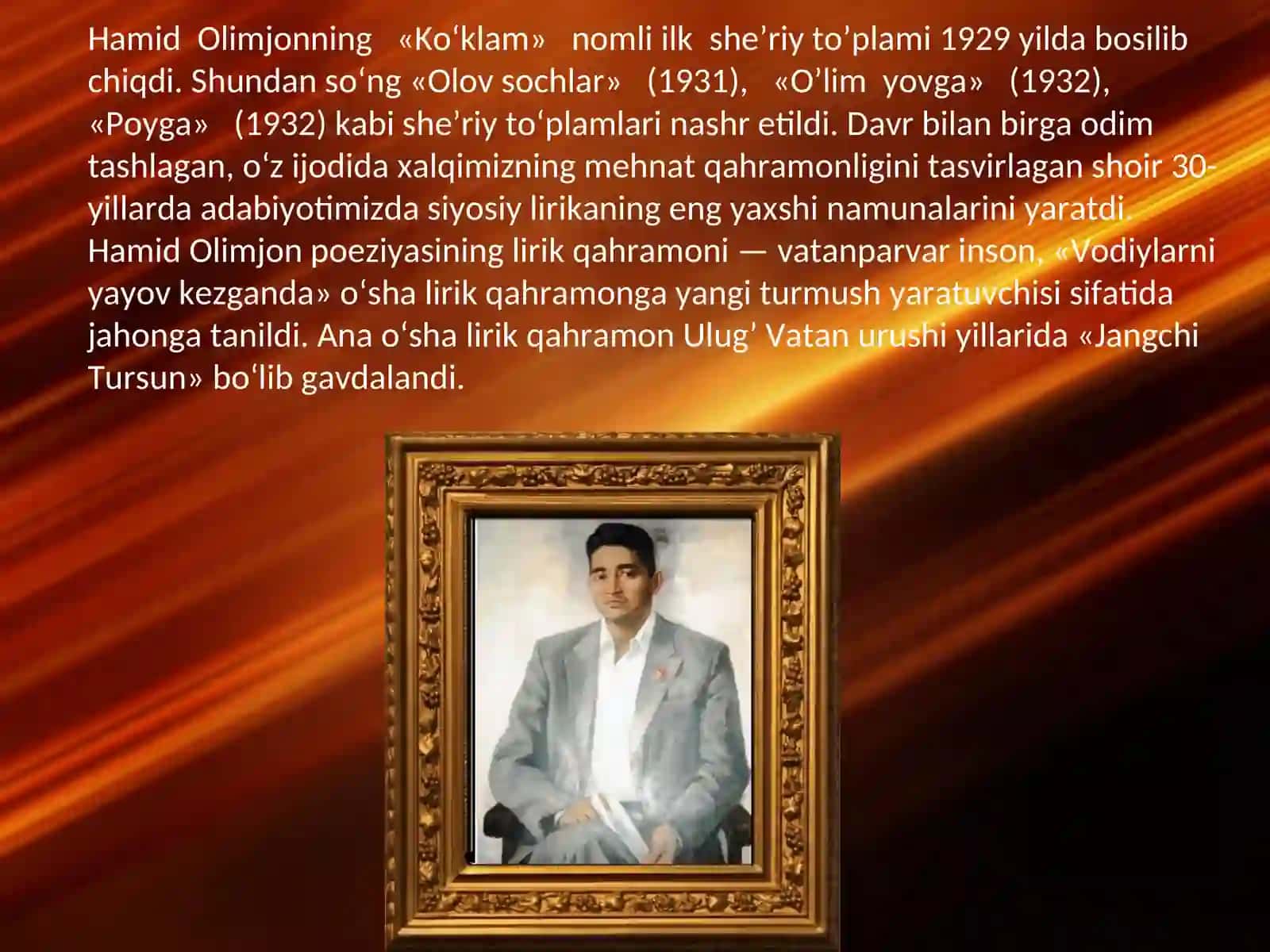 Hamid Olimjon 3