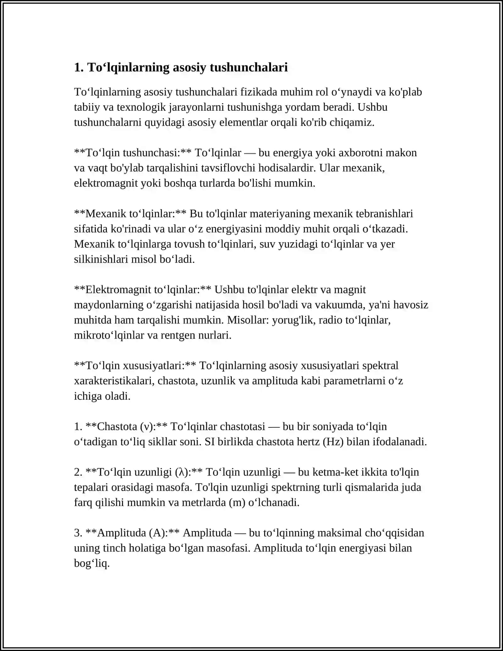 TOʻQIN TEZLIGI 3
