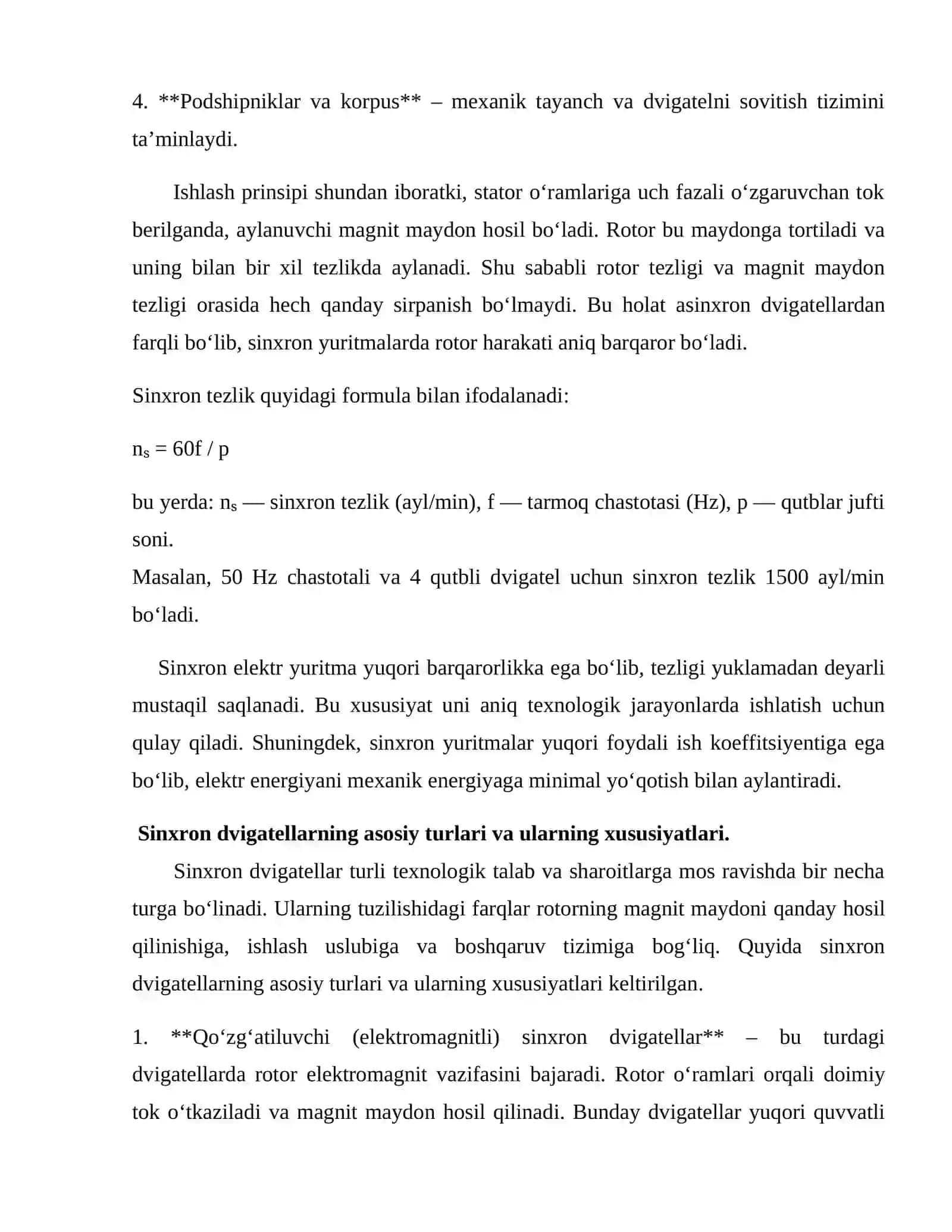 Sinxron elektr yuritma va uning afzalliklari 3