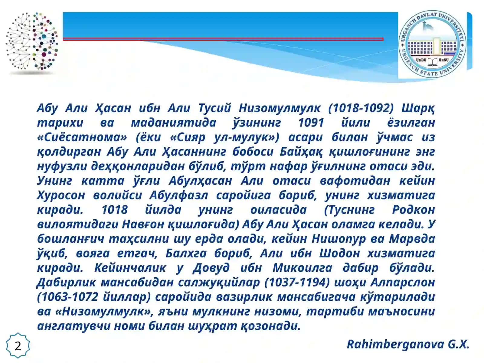 Nizomulmulk “Siyosatnoma” 3