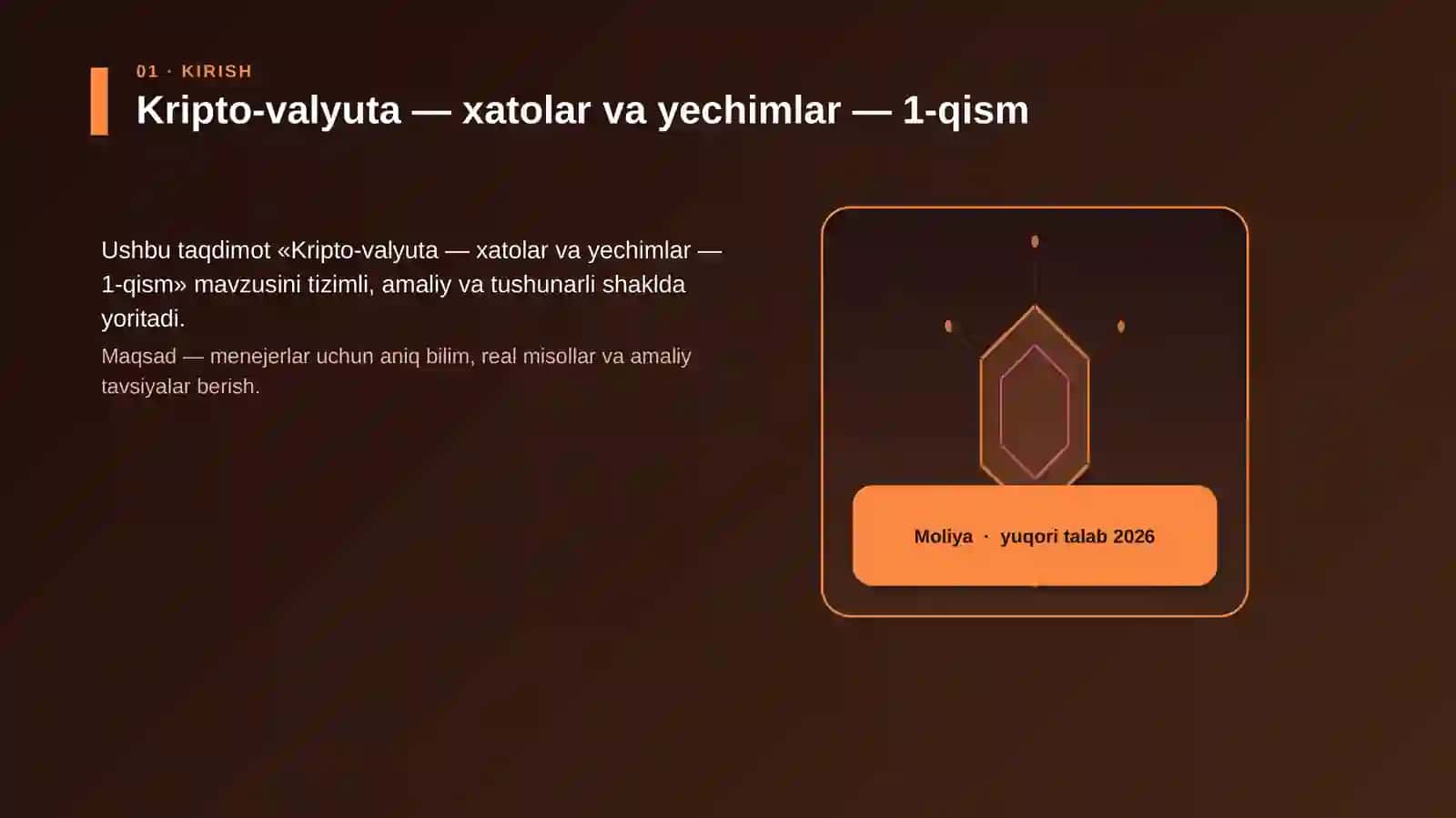 Kripto-valyuta — xatolar va yechimlar — 1-qism 3