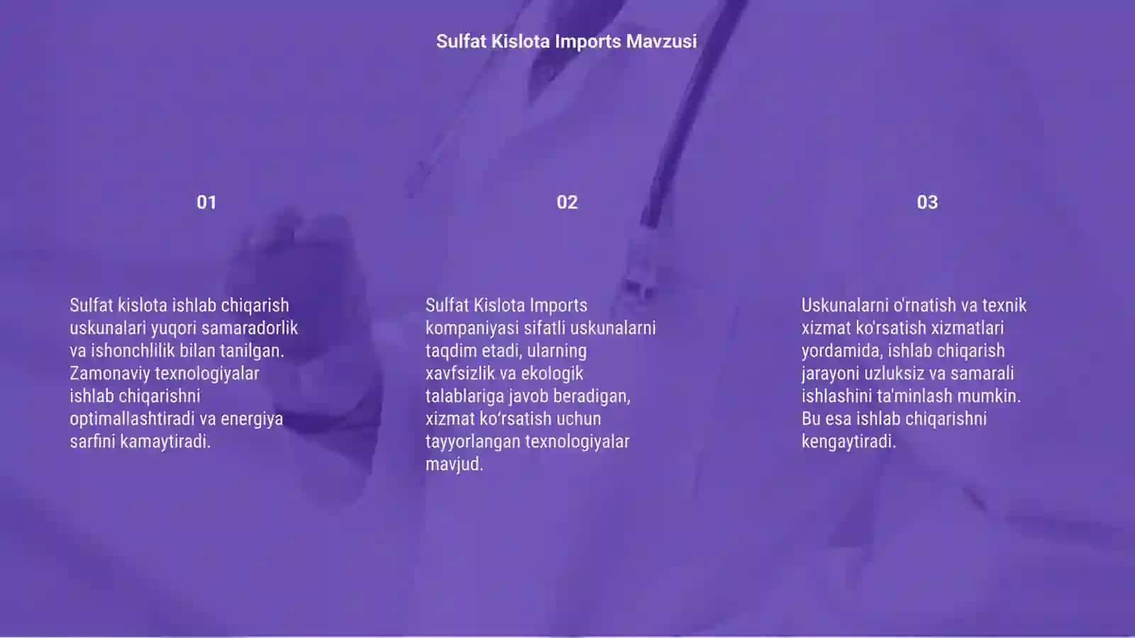 Sulfat Kislota ishlab chiqarish uskunalari 3