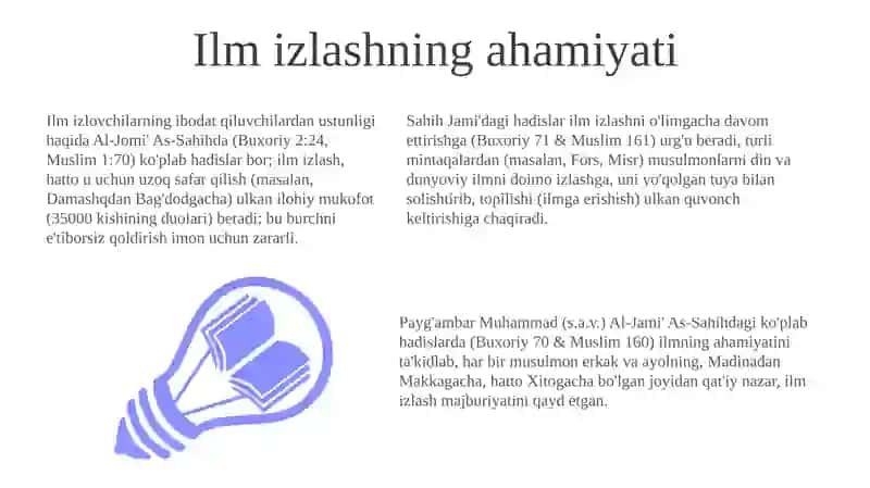 Al-Jome As-Sahih 3