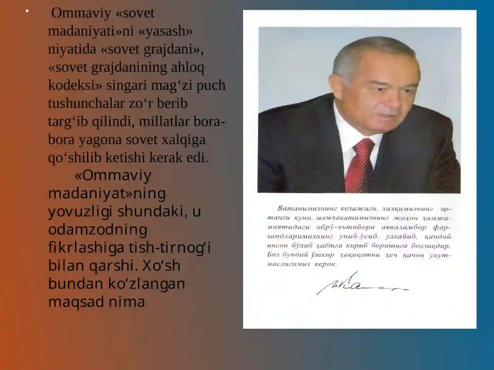 Ommaviy madaniyat 3