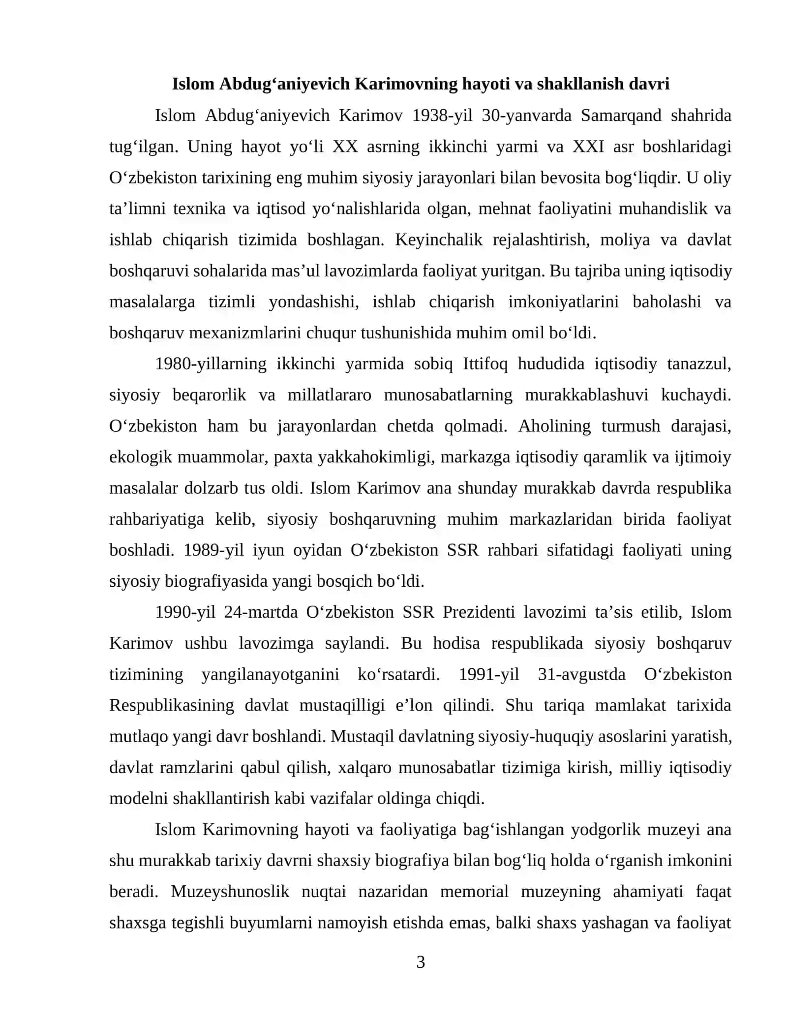 ISLOM ABDUG‘ANIYEVICH KARIMOV YODGORLIK MUZEYI 2026 3
