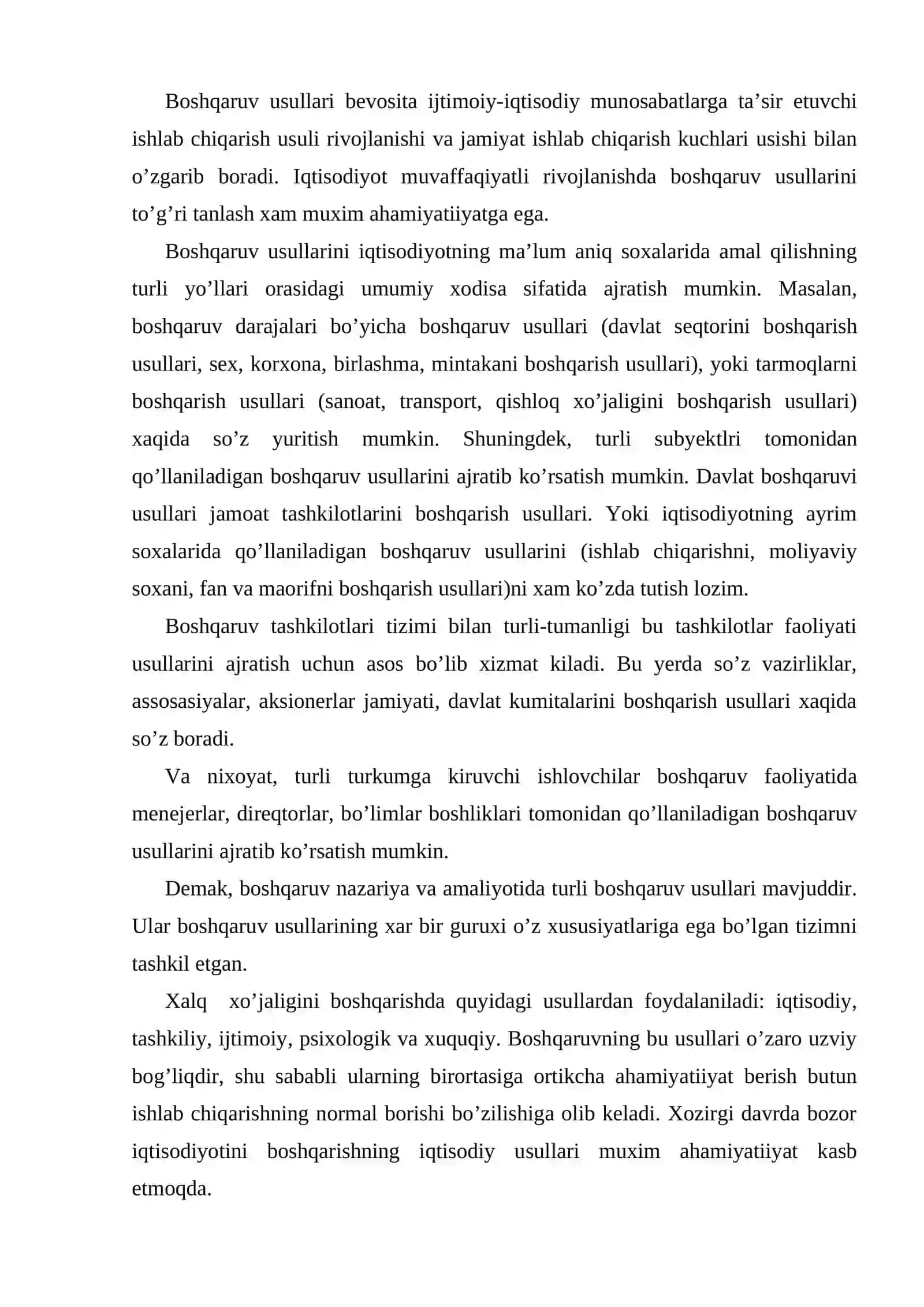Menejment usullari 3