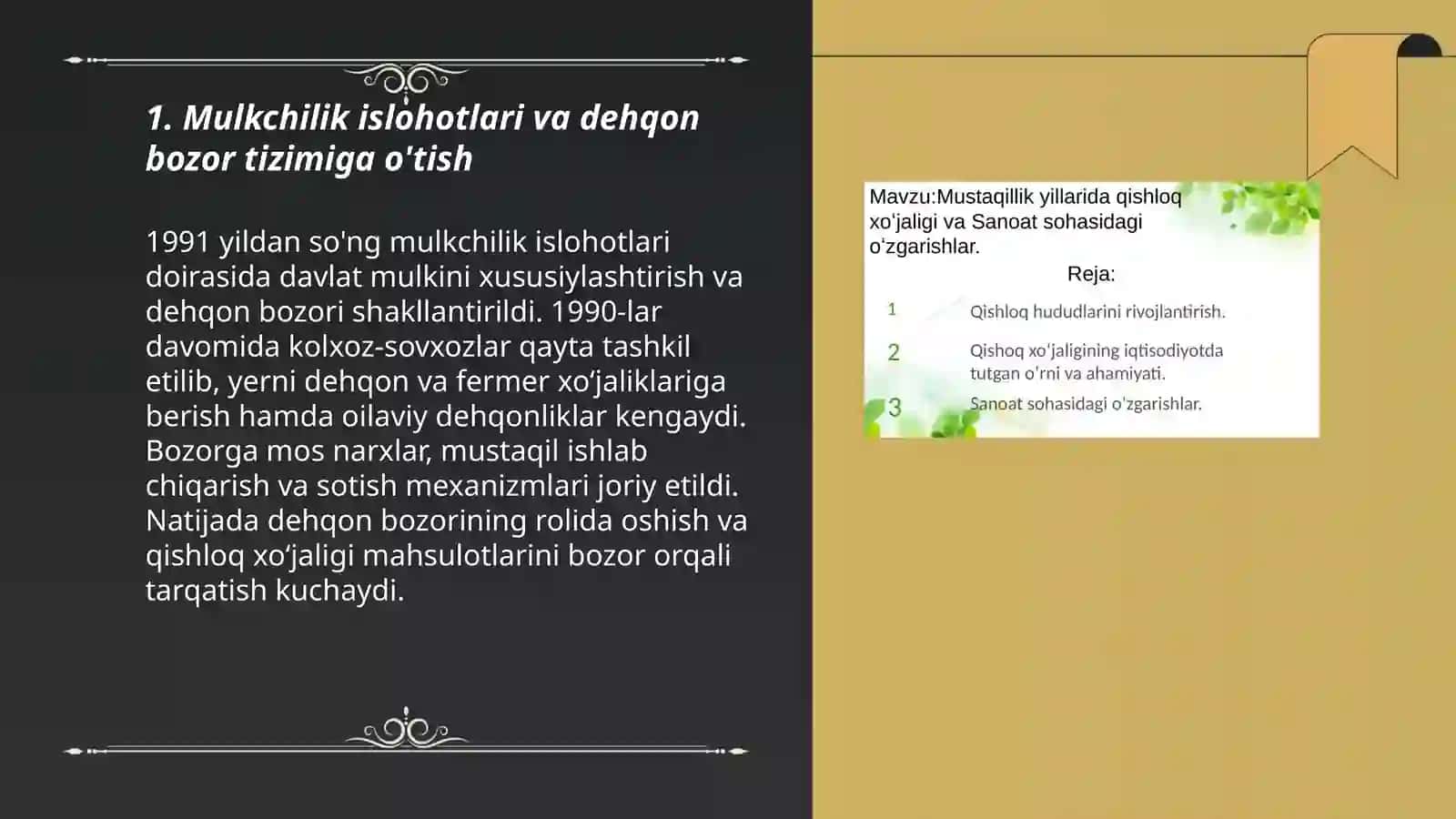 Qishloq xo'jaligi va sanoat sohasidagi o'zgarishlar 3