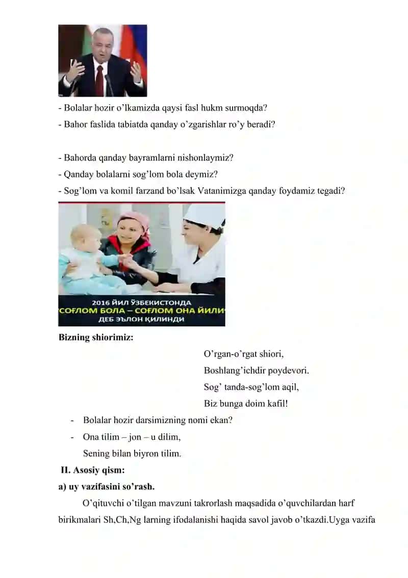 Jarangli  va  jarangsiz  undoshlar. 3