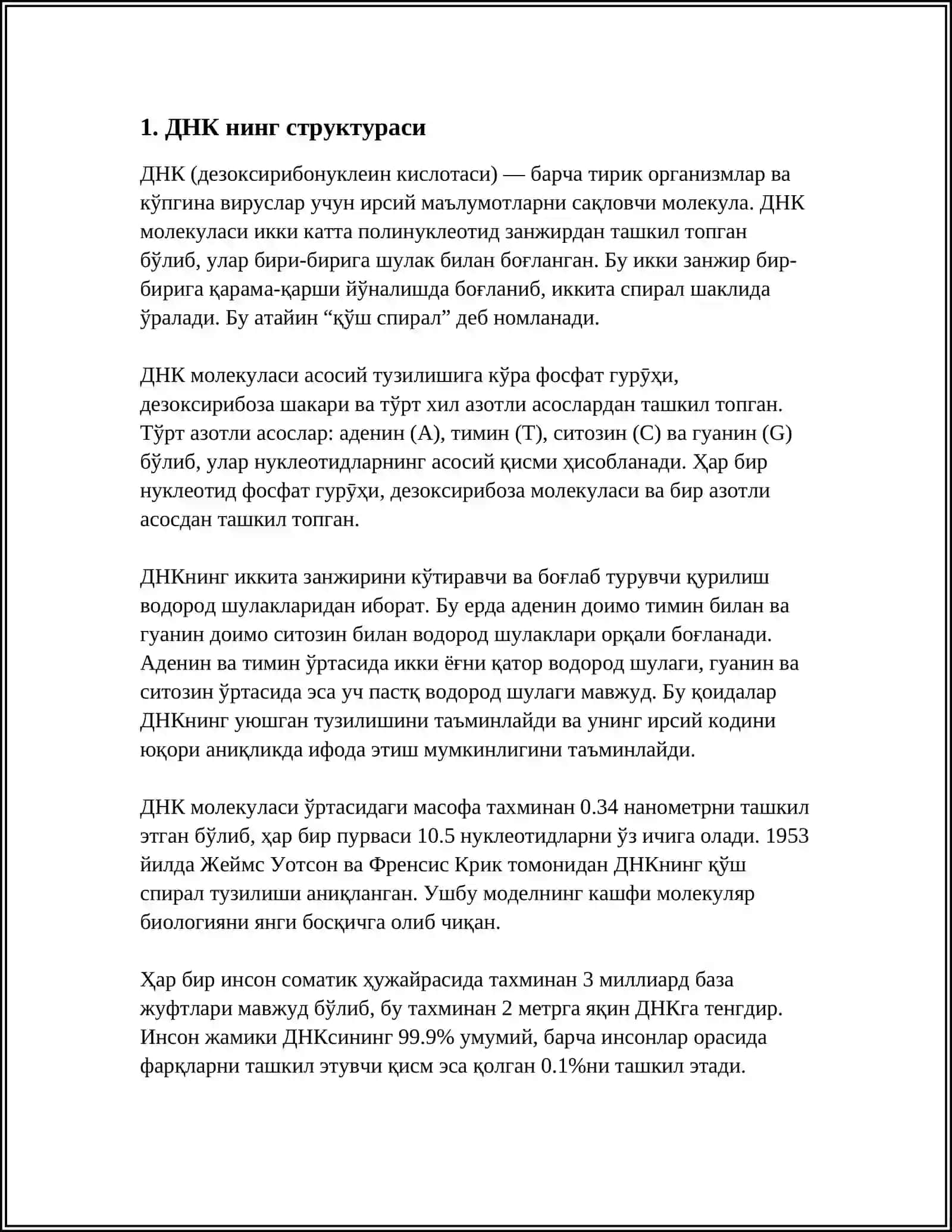 ДНК РЕПЛИКАТЦИЯСИНИ МОЛЕКУЛЯР МИХОНИЗМИ 3