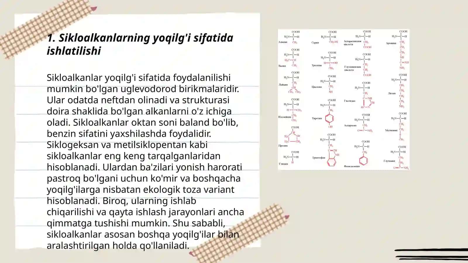 Sikloalkanlarni sanoatda ishlatilishi 3