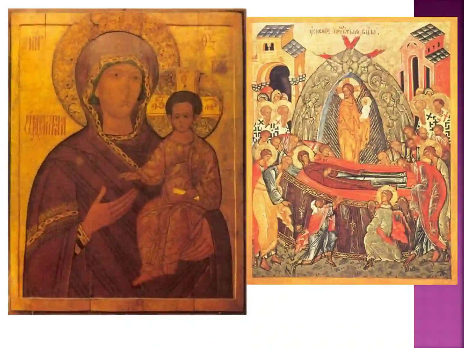 19-20 ASR ROSSIYA SAN’ATI 3
