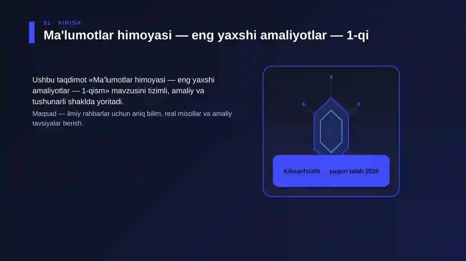 Ma'lumotlar himoyasi — eng yaxshi amaliyotlar — 1-qism 3