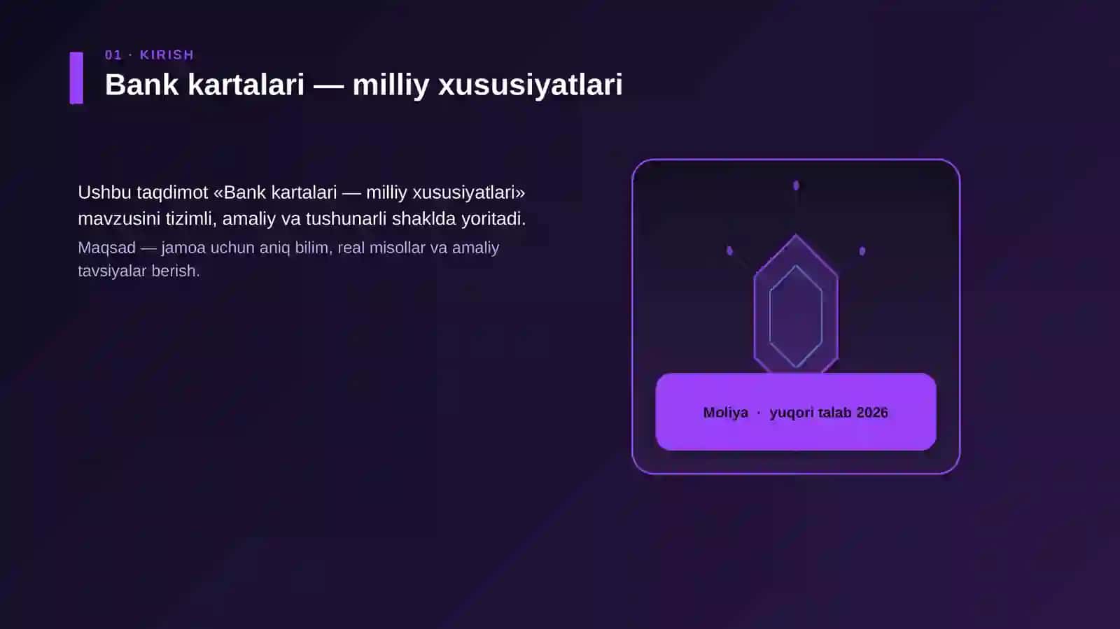 Bank kartalari — milliy xususiyatlari 3