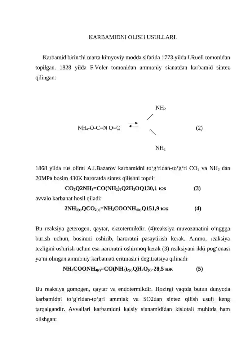 Karbamid ishlab chikarish asoslari 3