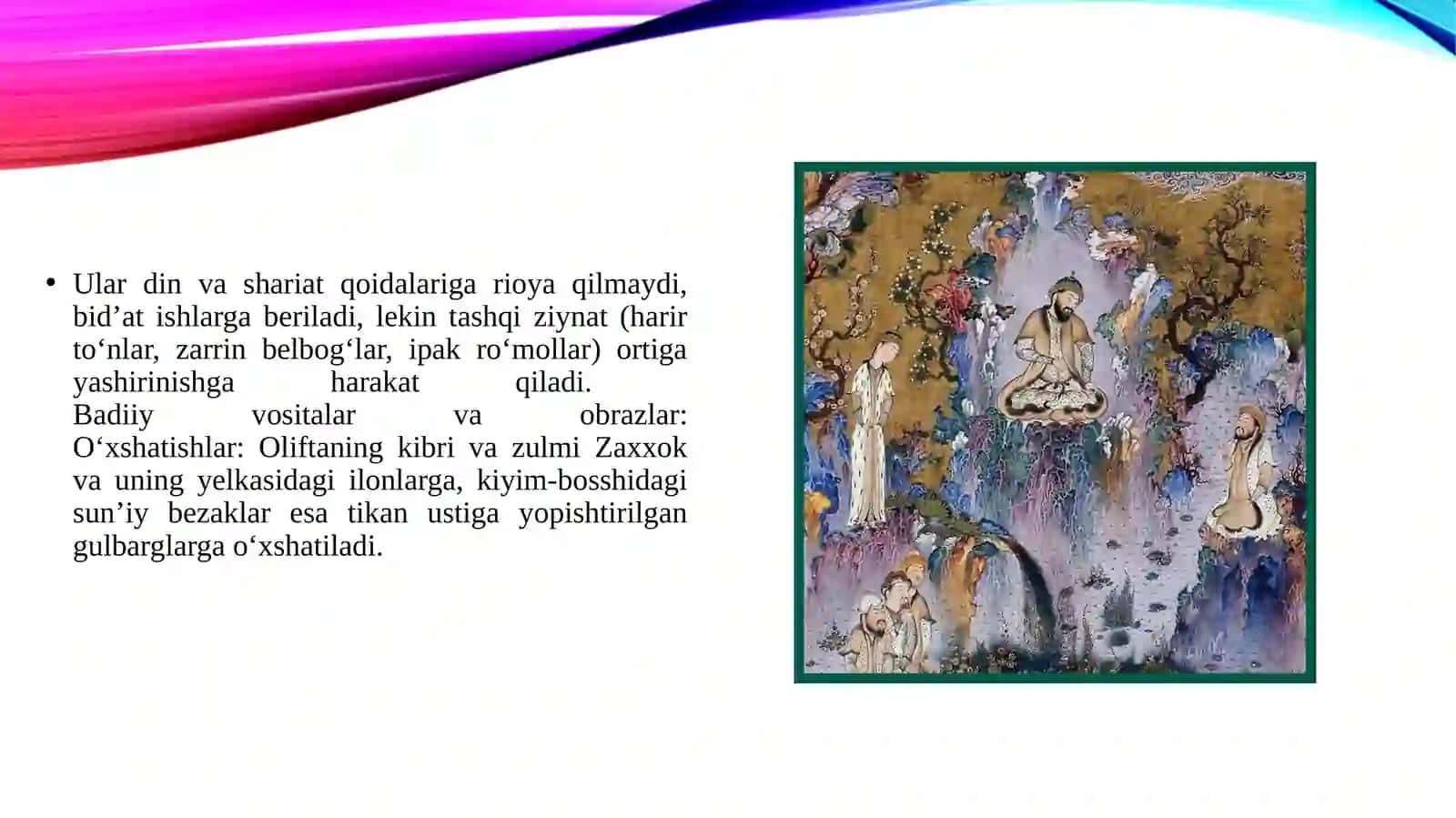 Hayrat ul-abror asaridagi hikoyatlar talqini 3