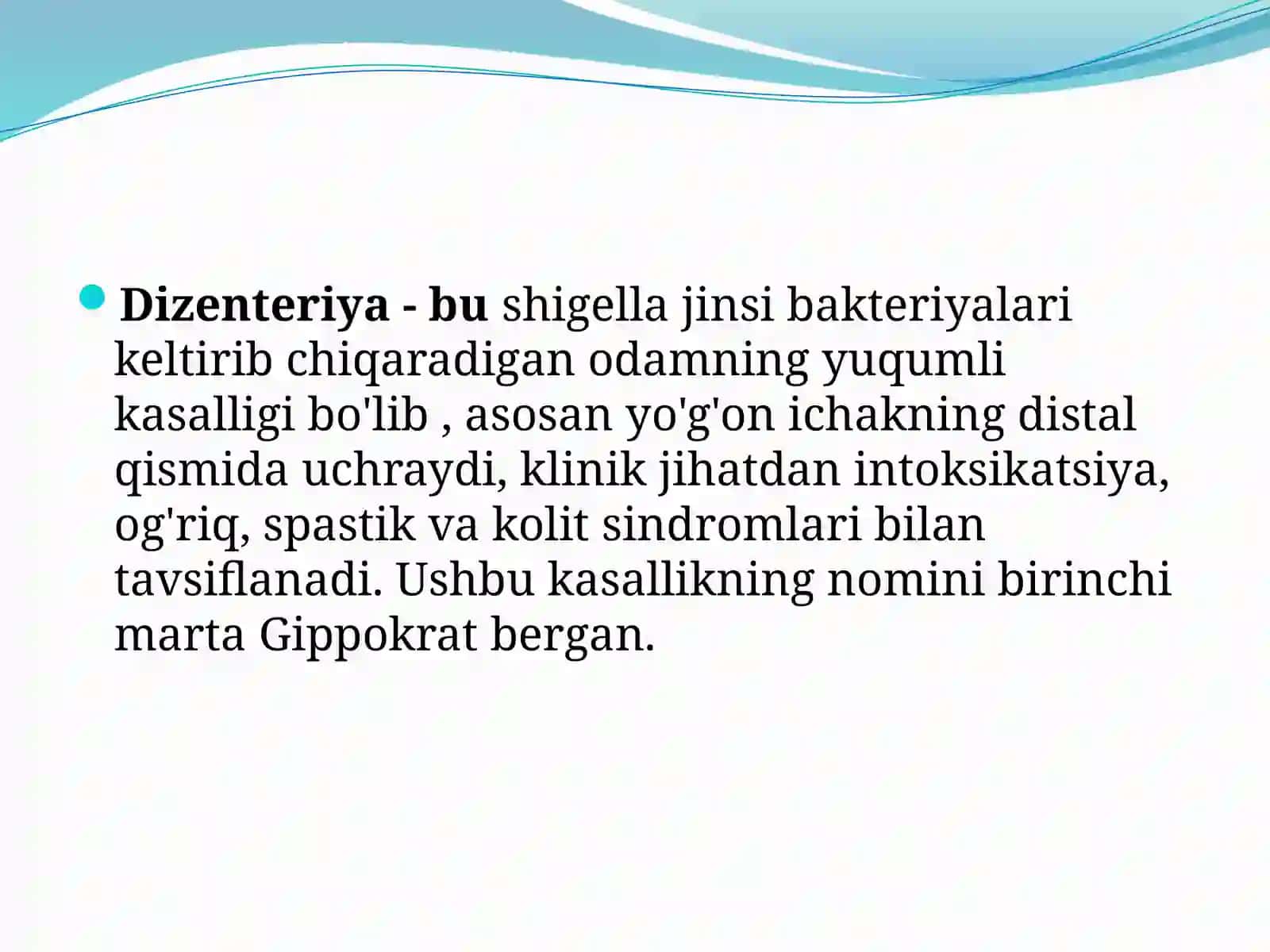Shigella 3