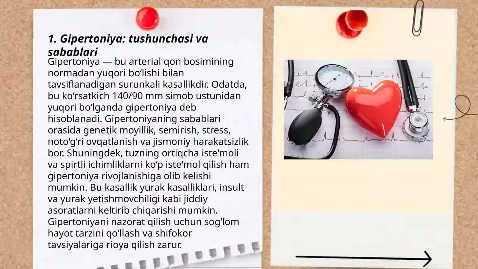 Gipertoniya 3