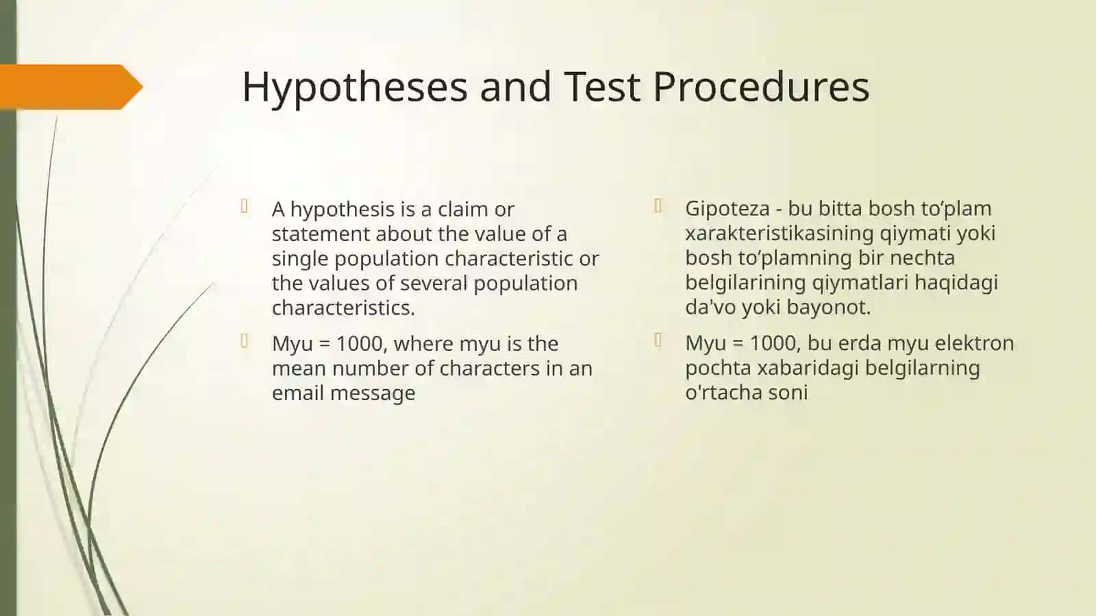 Hypothesis testing 3