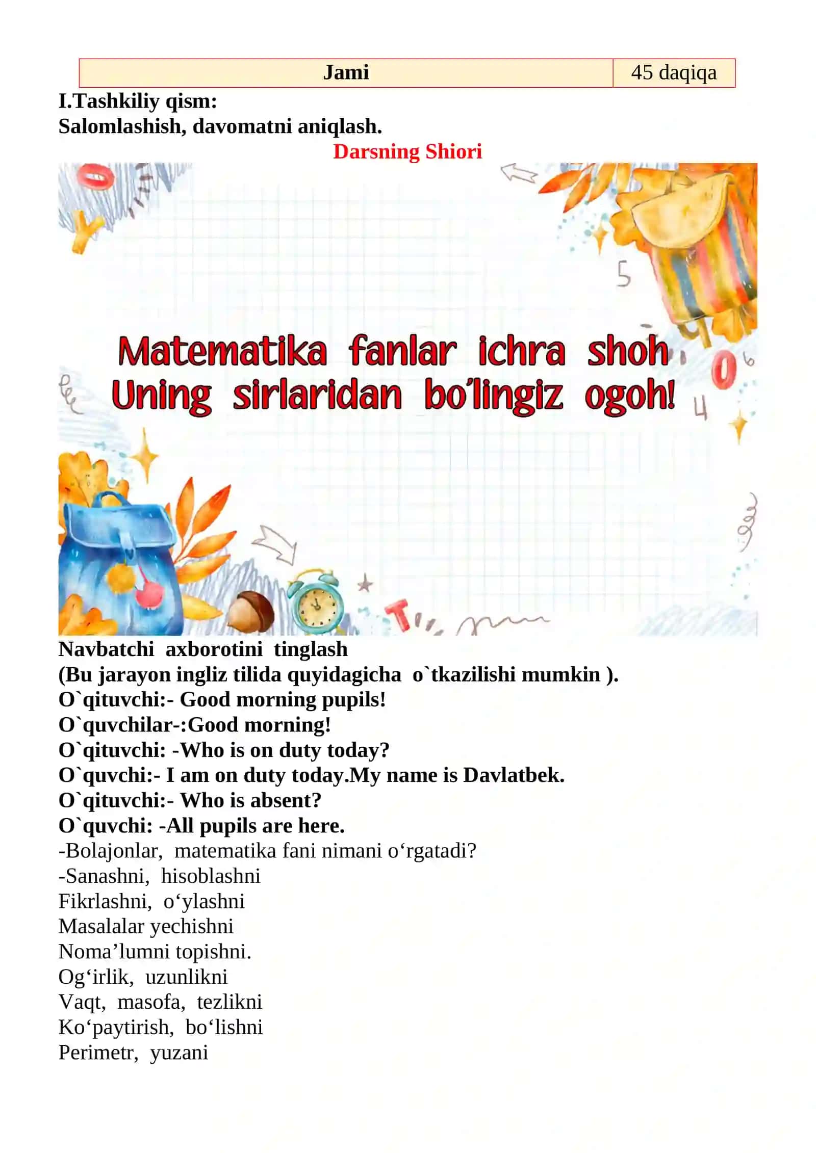 Bir necha marta kamaytirish mavzusida 2-sinf matematika fanidan dars ishlanmasi 3
