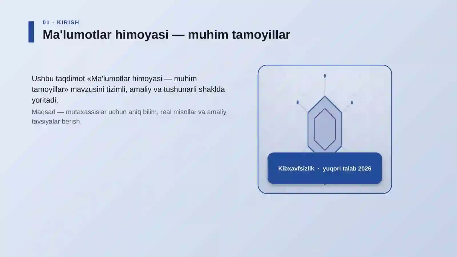 Ma'lumotlar himoyasi — muhim tamoyillar 3