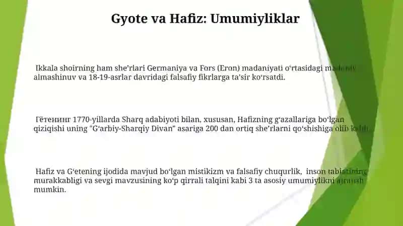 Gyote va Hofiz 3