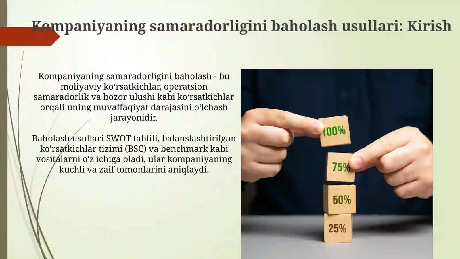 Kompaniyaning samaradorligini baholash usullari 3