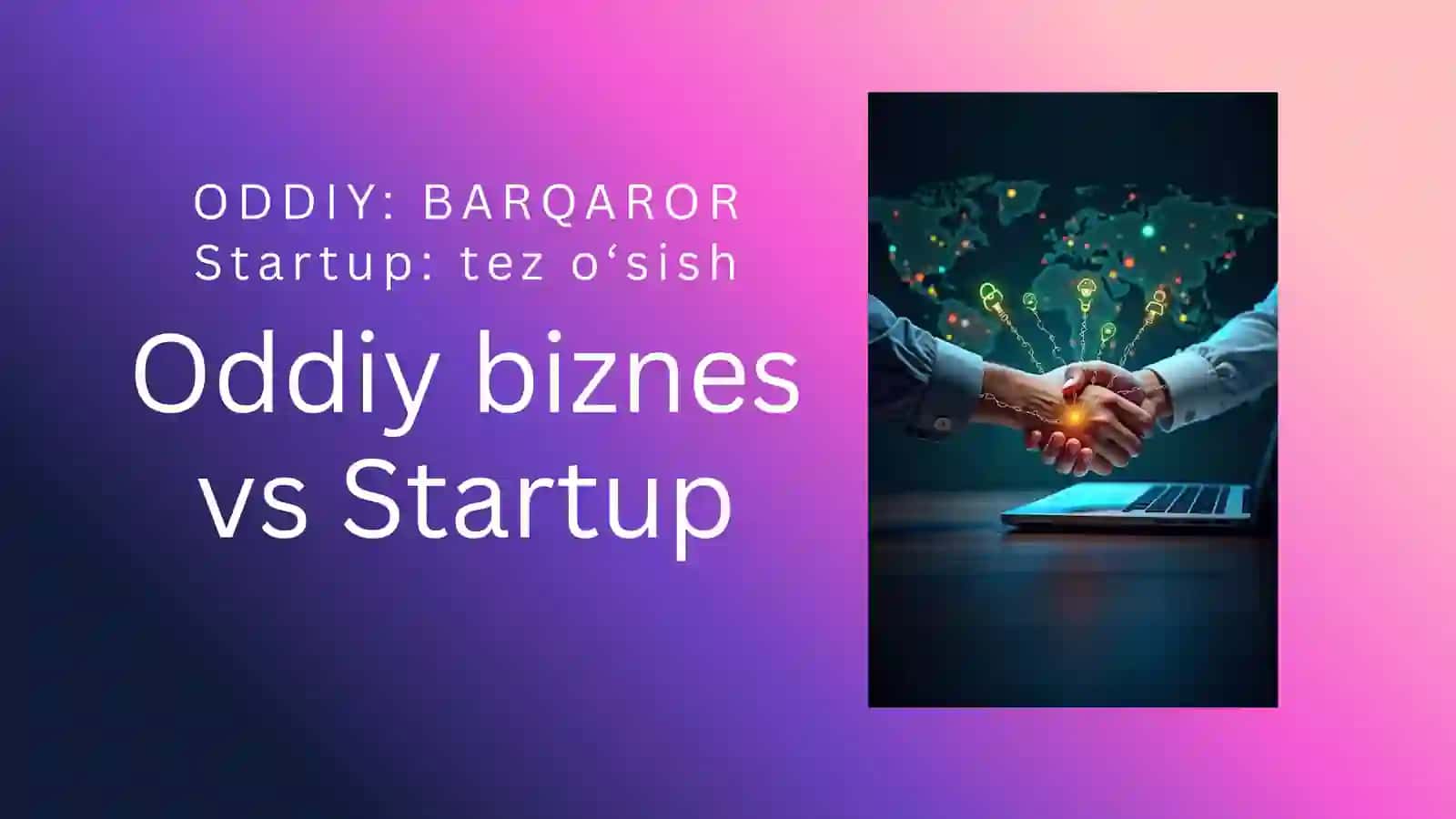 Startup 3