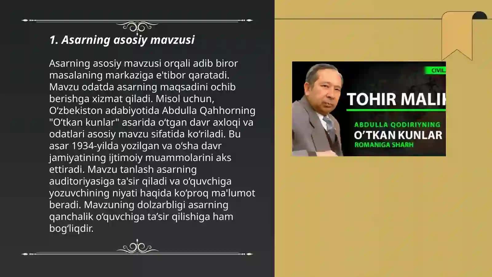 O'tkan kunlar 3
