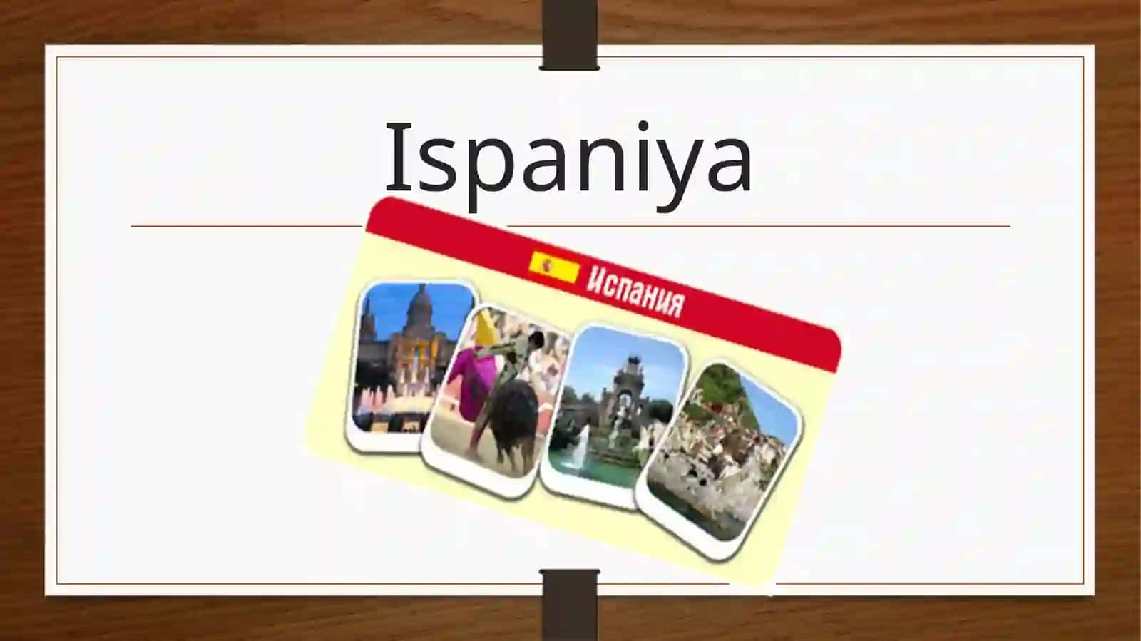 Ispaniya iqtisodiyoti 3