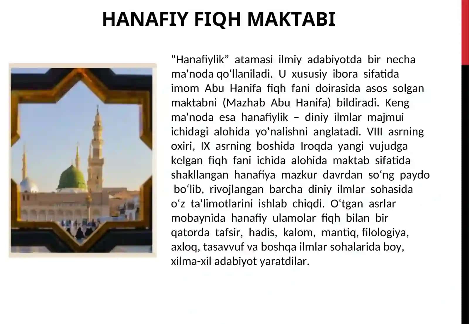 Fiqh Maktablari 3
