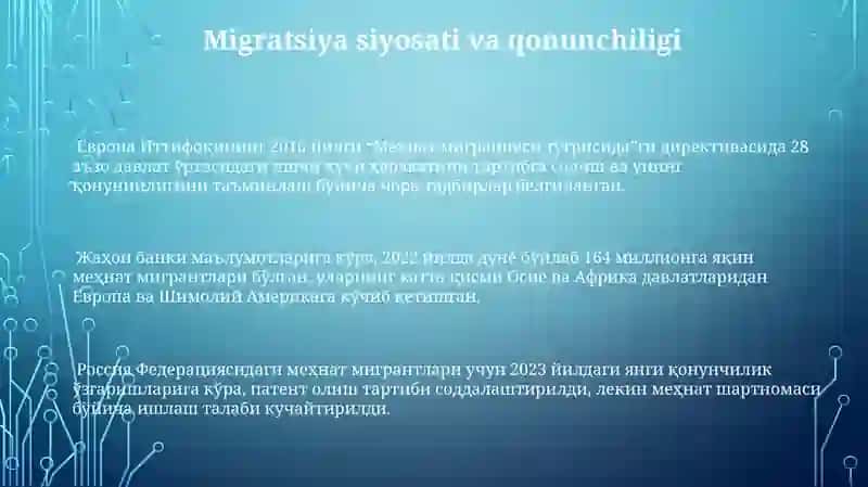 Xalqaro ishchi kuchi migrasiyasi 3