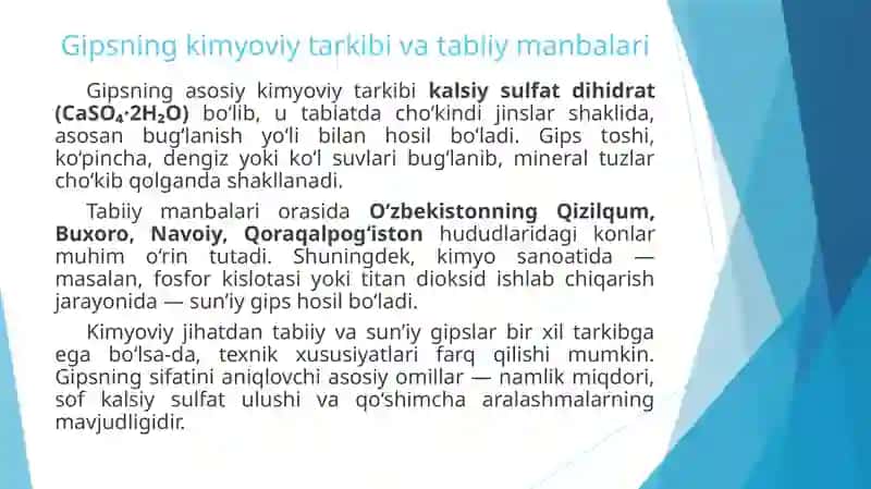 Gips ishlab chiqarish jarayoni avtomatlashtirish 3