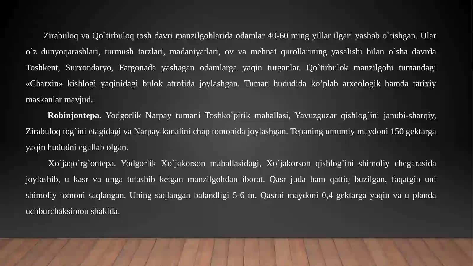 NARPAY TUMANI TARIXI 3