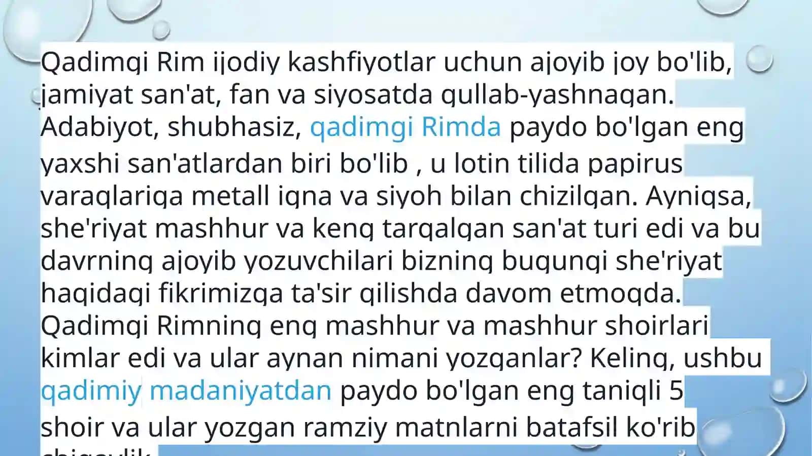 Qadimgi Rim shoirlari 3