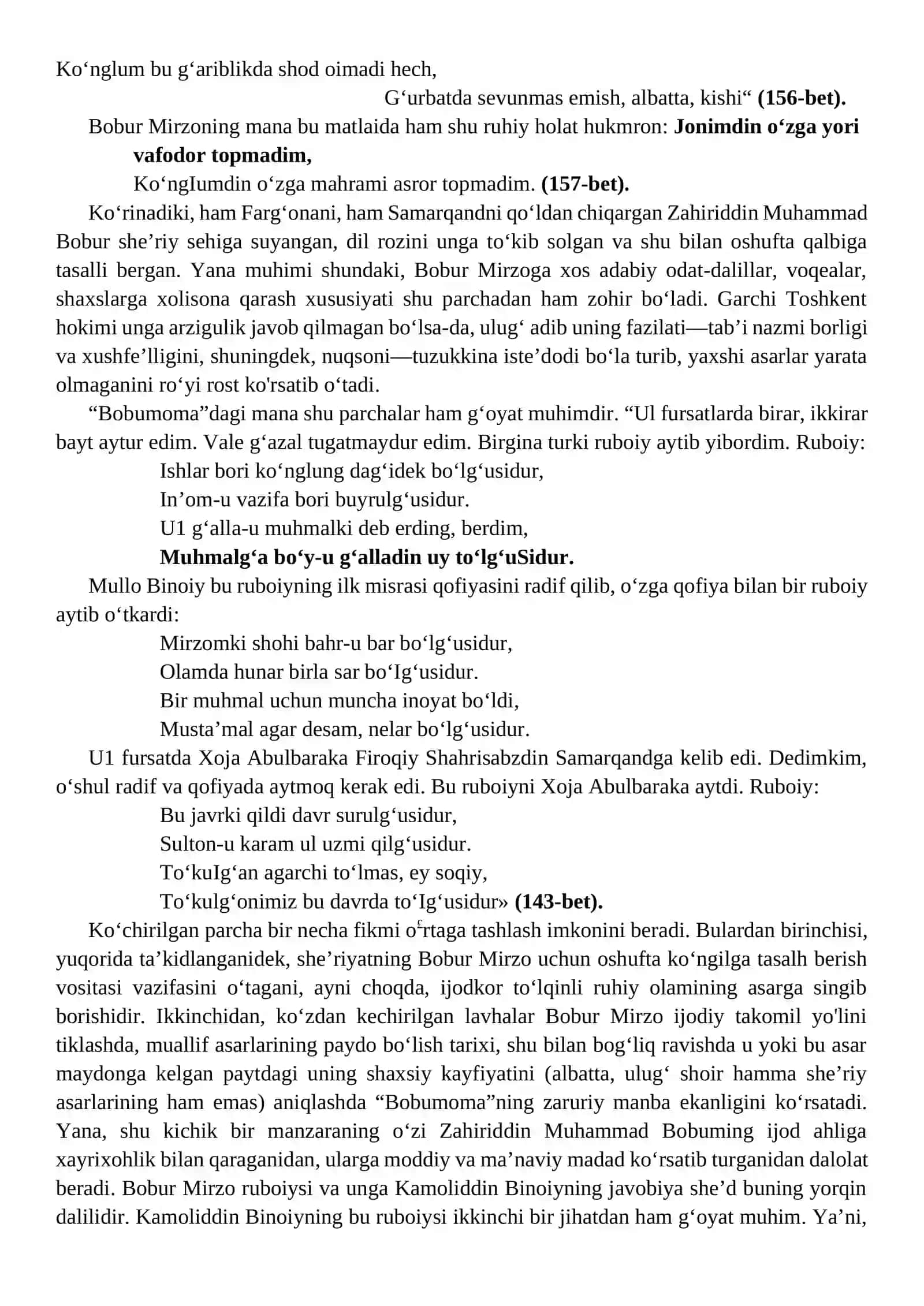 Boburnoma 3