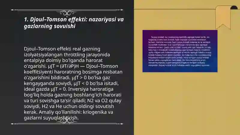 Djoul - Tomson effekti 3