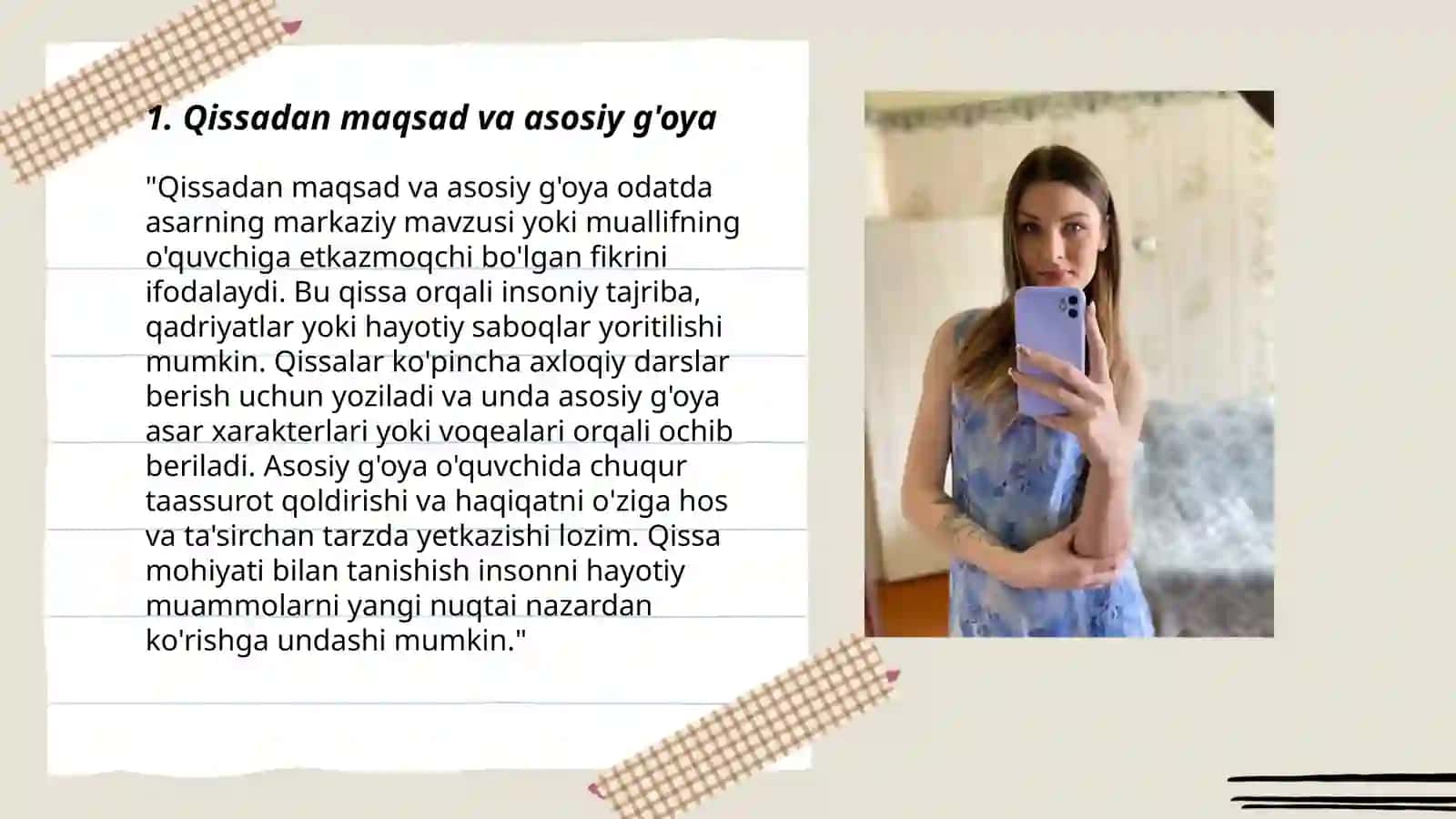 Qutbning "Xusrav va Shirin" dostoni 3