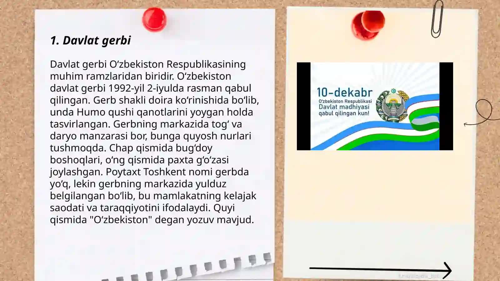Davlat gerbi 3