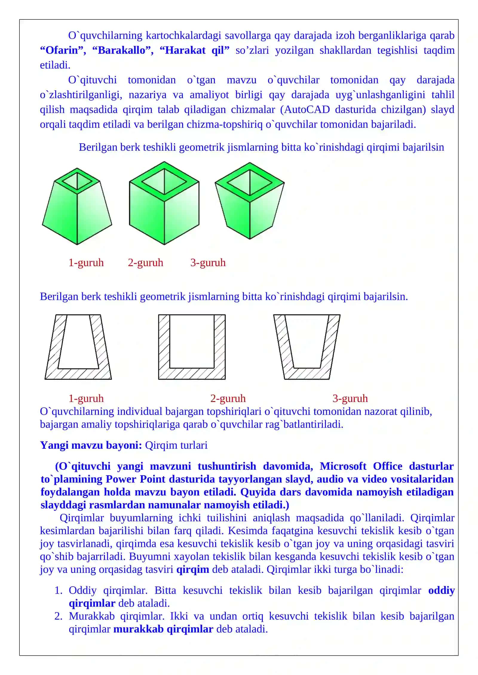Qirqim turlari Dars ishlanma.doc 3