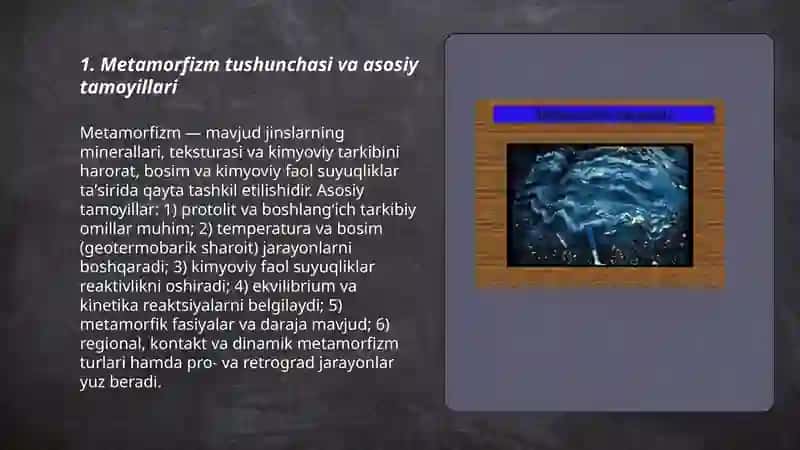 Metamorfik jarayonlar geokimyosi. Metamorfizm tushunchasi 3