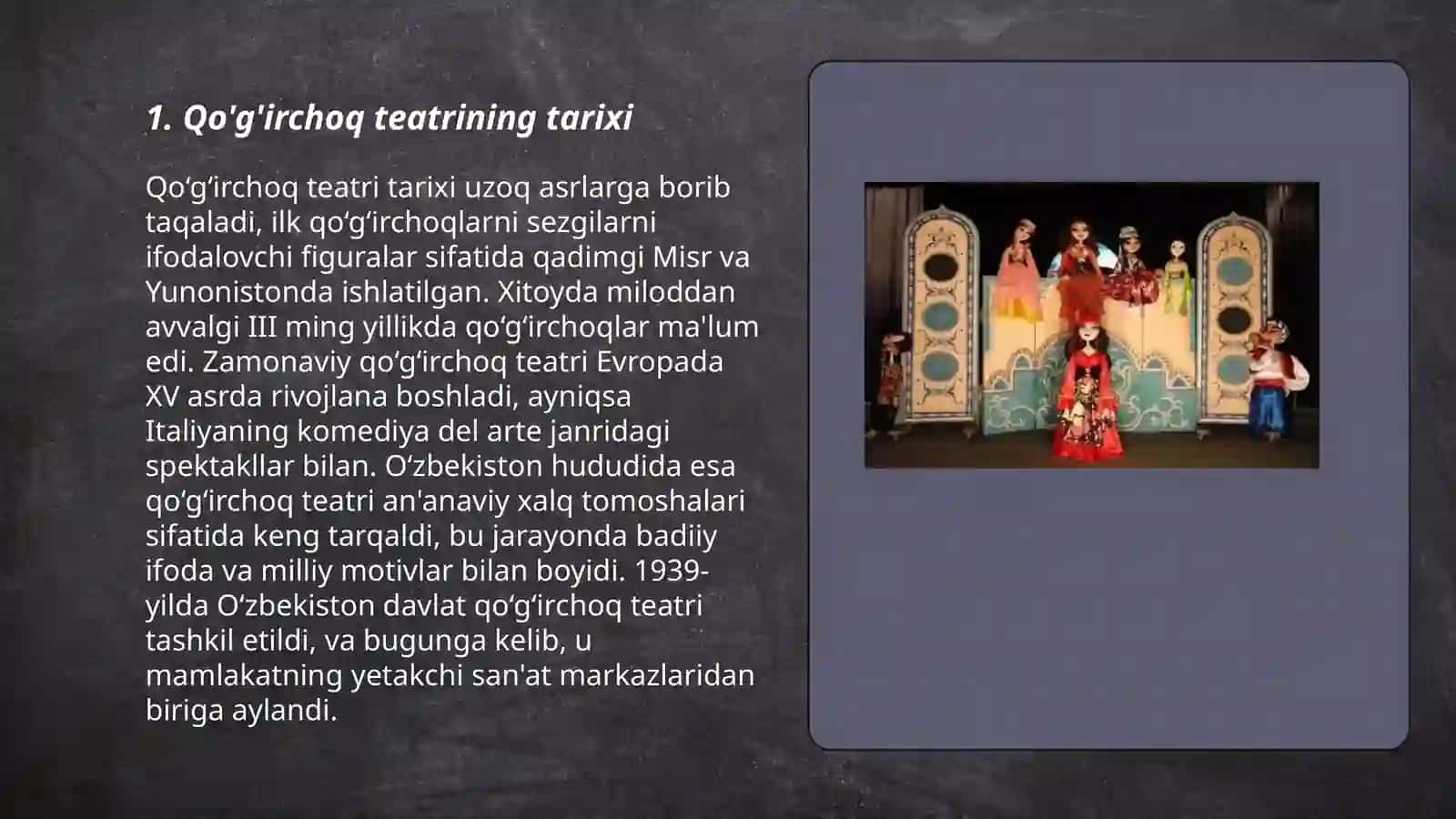 Jahon qo'g'irchoq teatiri 3