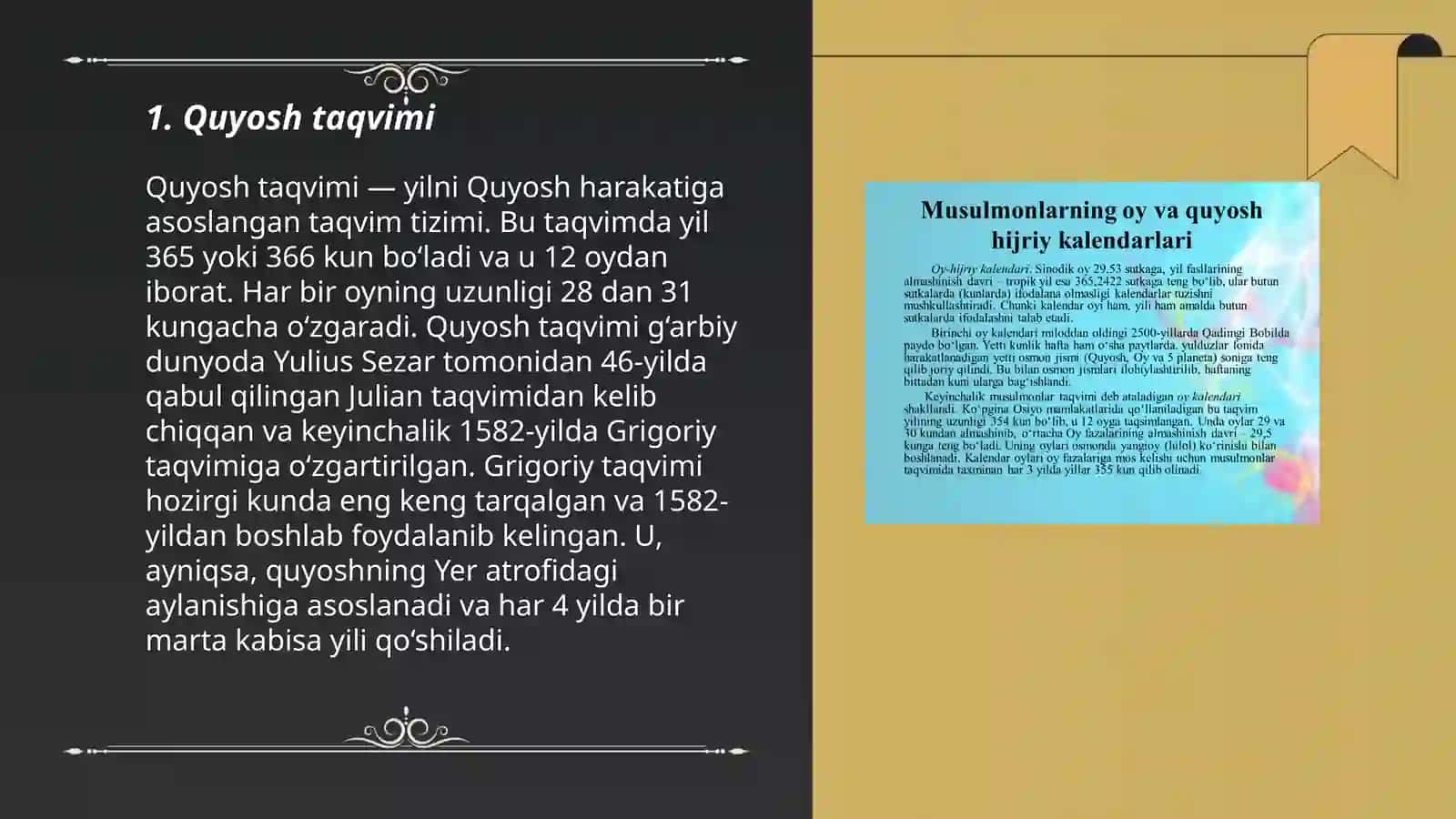 Quyosh taqvimi 3