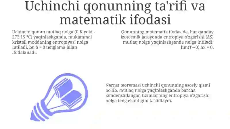 Termodinamikaning 3-qonuni 3