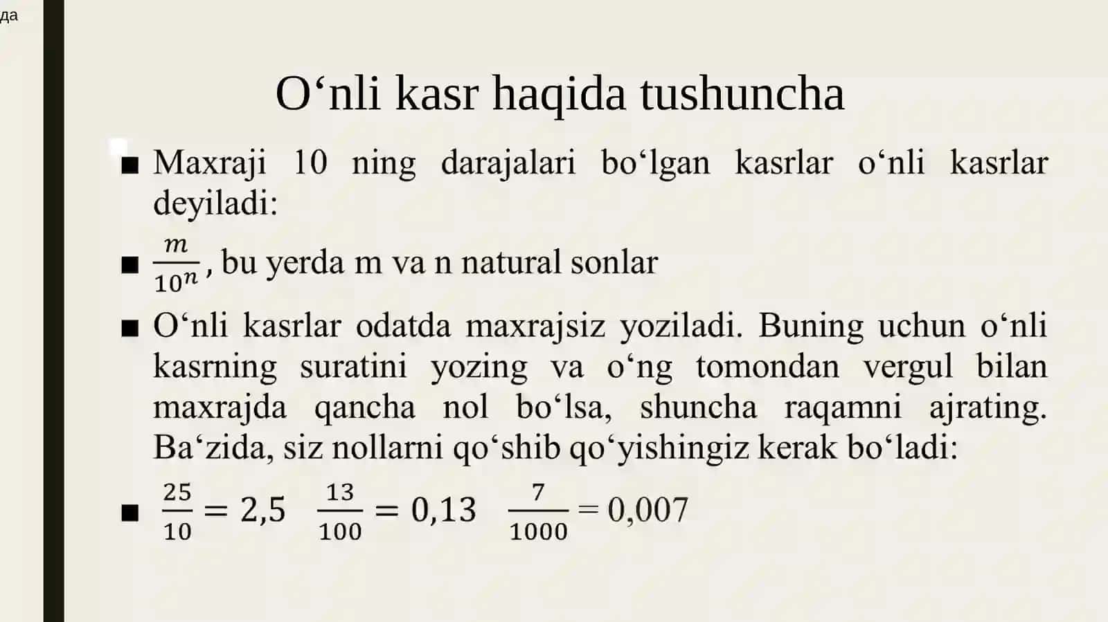 O‘nlikasrlar 3