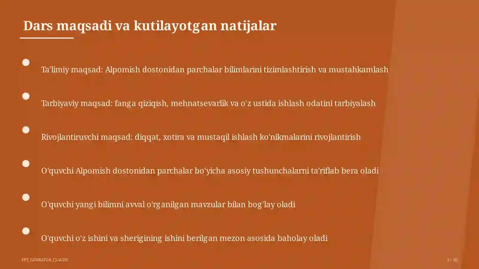 Alpomish dostonidan parchalar (5-sinf) 3