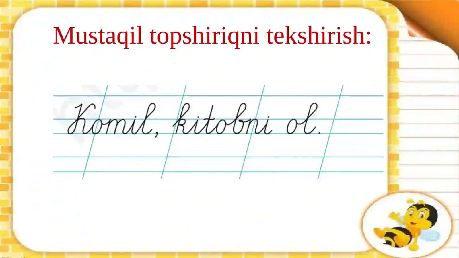 Rtovushiva Rrharfi 3